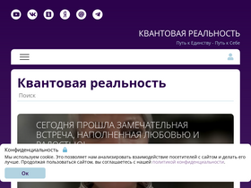 kvreal2018.com