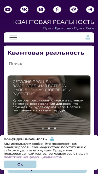 kvreal2018.com