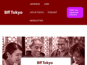 'bfftokyo.com' screenshot