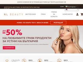 NL BEAUTY homepage screenshot