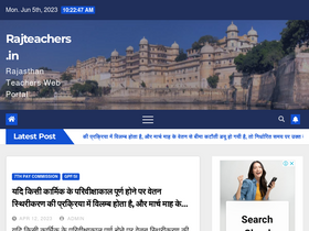 'rajteachers.in' screenshot