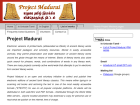 'projectmadurai.org' screenshot