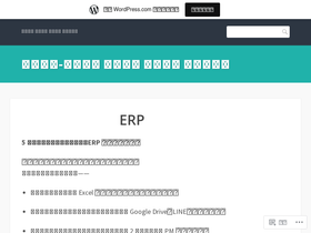 netqna.wordpress.com