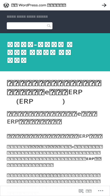 netqna.wordpress.com