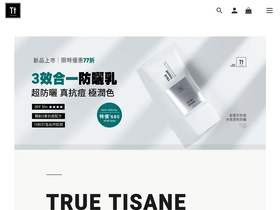 truetisane.com