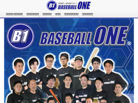 'baseball-one.com' screenshot
