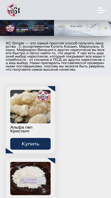 elberystudio.ru