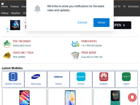 'darsaal.com' screenshot