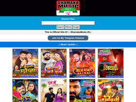 'dhamakamusic.net' screenshot