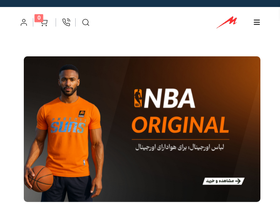 'majidshop.ir' screenshot