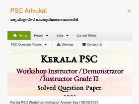 pscarivukal.com
