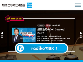'1242.com' screenshot