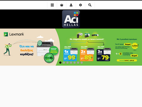 'acihellas.gr' screenshot