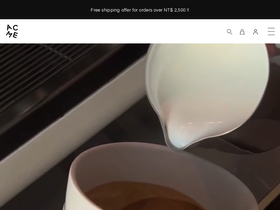 acmetaipei.com homepage screenshot