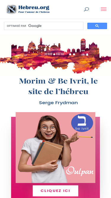morim.com