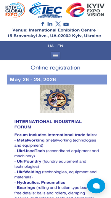 iec-expo.in.ua