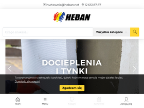 heban.net