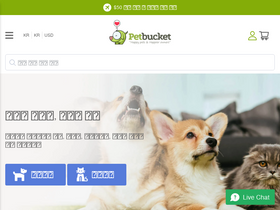 kr-petbucket.com