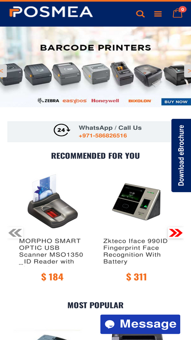 posmea.com