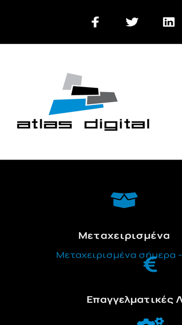 atlasdigital.gr