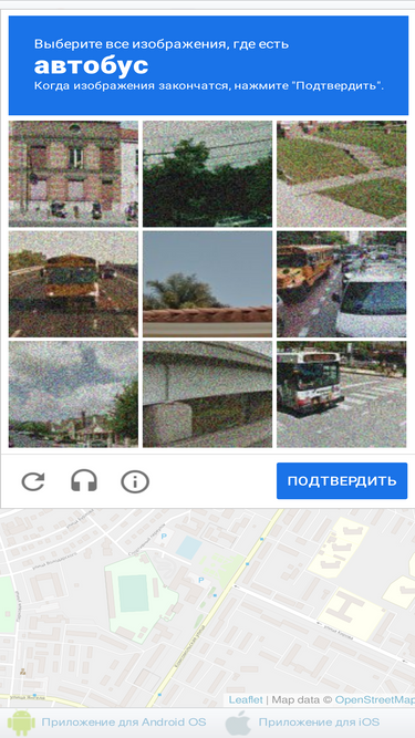 bratskbus.ru