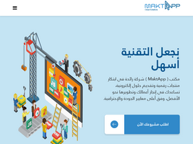 maktapp.com
