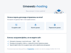 dverikom.ru