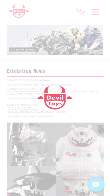 deviltoys.com.hk