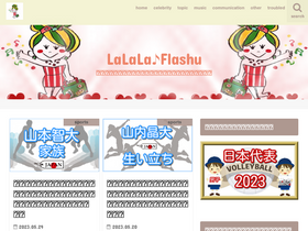 kanazawa-ambi.com
