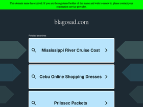 blagosad.com