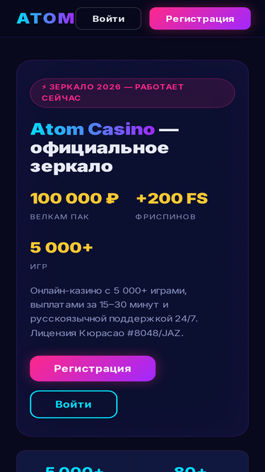 udec.ru
