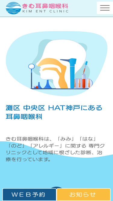 hat-mimi.com