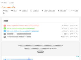 'zzzzzz.me' screenshot