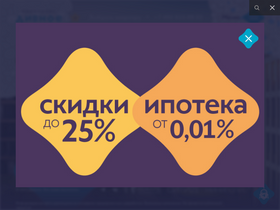 'xn--b1adek0ag.xn--p1ai' screenshot