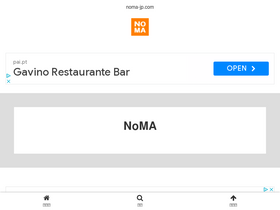 'noma-jp.com' screenshot