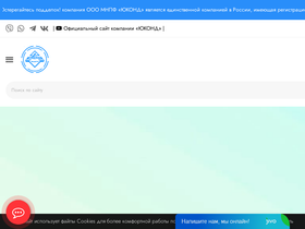 jukondmarket.ru