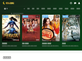 'kanju2.com' screenshot