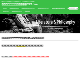 'kotoyumin.com' screenshot