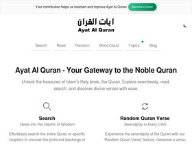'ayatalquran.com' screenshot