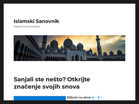 'islamskisanovnik.com' screenshot