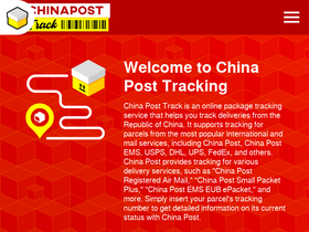 'chinapost-track.com' screenshot