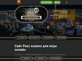 politexcolledg.ru