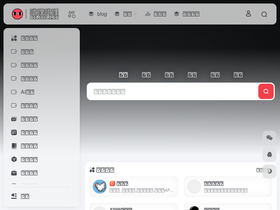 'cilicili.cc' screenshot