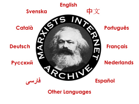'marxists.org' screenshot