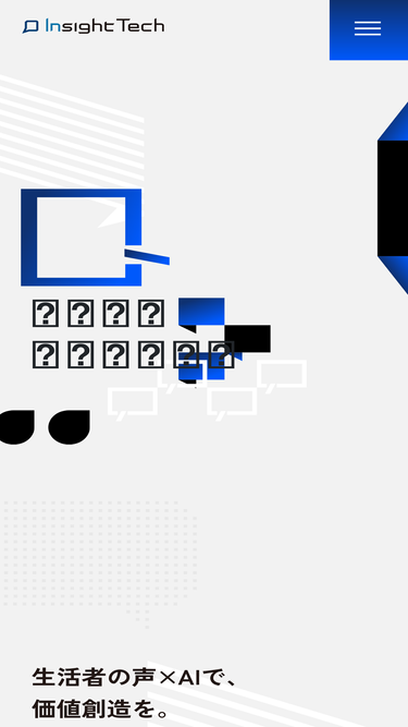 insight-tech.co.jp