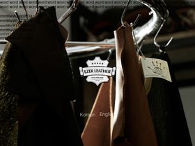 ezerleather.com