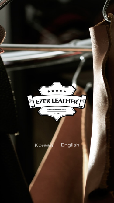 ezerleather.com