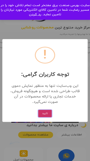 sbsb.ir