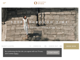 'sino-hotels.com' screenshot