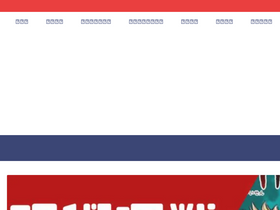 'entame-life.com' screenshot